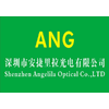 SHENZHEN ANGELILA OPTICAL CO.,LTD