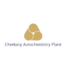 CHERKASY AUTOCHEMISTRY PLANT