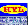 GUANGZHOU HENGYUAN LIGHTING EQUIPMENT CO., LTD