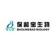 SHANDONG BIOLOGY CO.,LTD