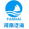 HENAN FANHAI IMPORT & EXPORT CO.,LTD