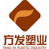 TAIZHOU FANGFA PLASTIC INDUSTRY CO.,LTD