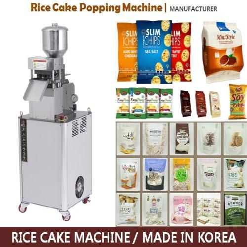 SYP ryż Maszyna ciasto (piekarnicze, maszyny cukiernicze)