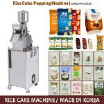 SYP ryż Maszyna ciasto (piekarnicze, maszyny cukiernicze)